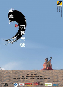 老妪性老太色hd老妇俱乐部